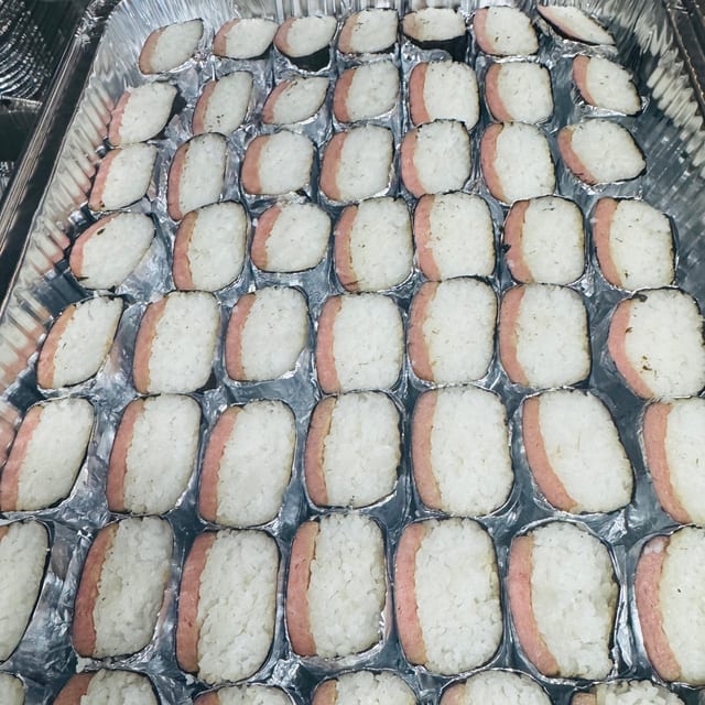 Spam Musubi Tray.