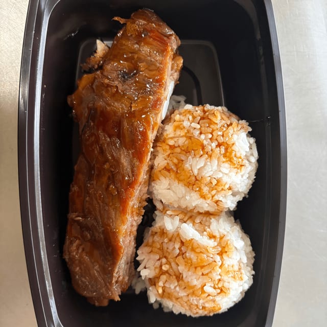 Mini Pork Rib.