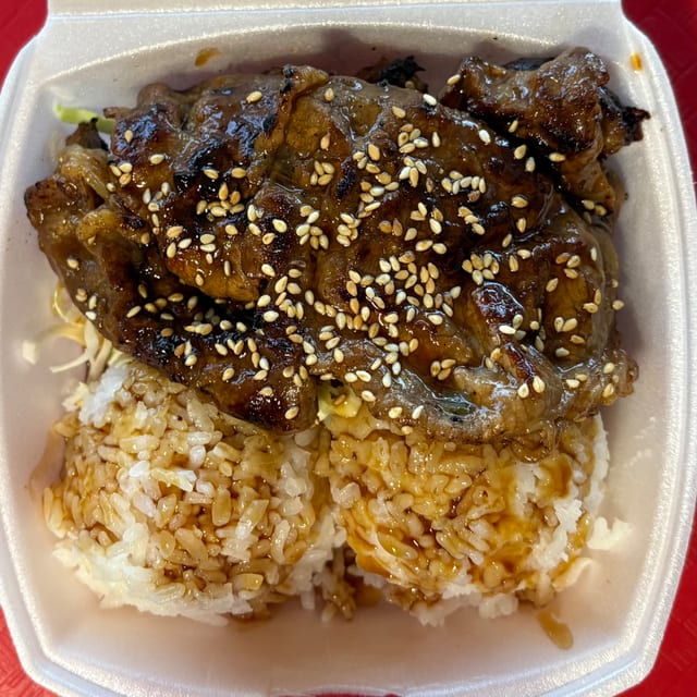 Mini Teriyaki Beef.