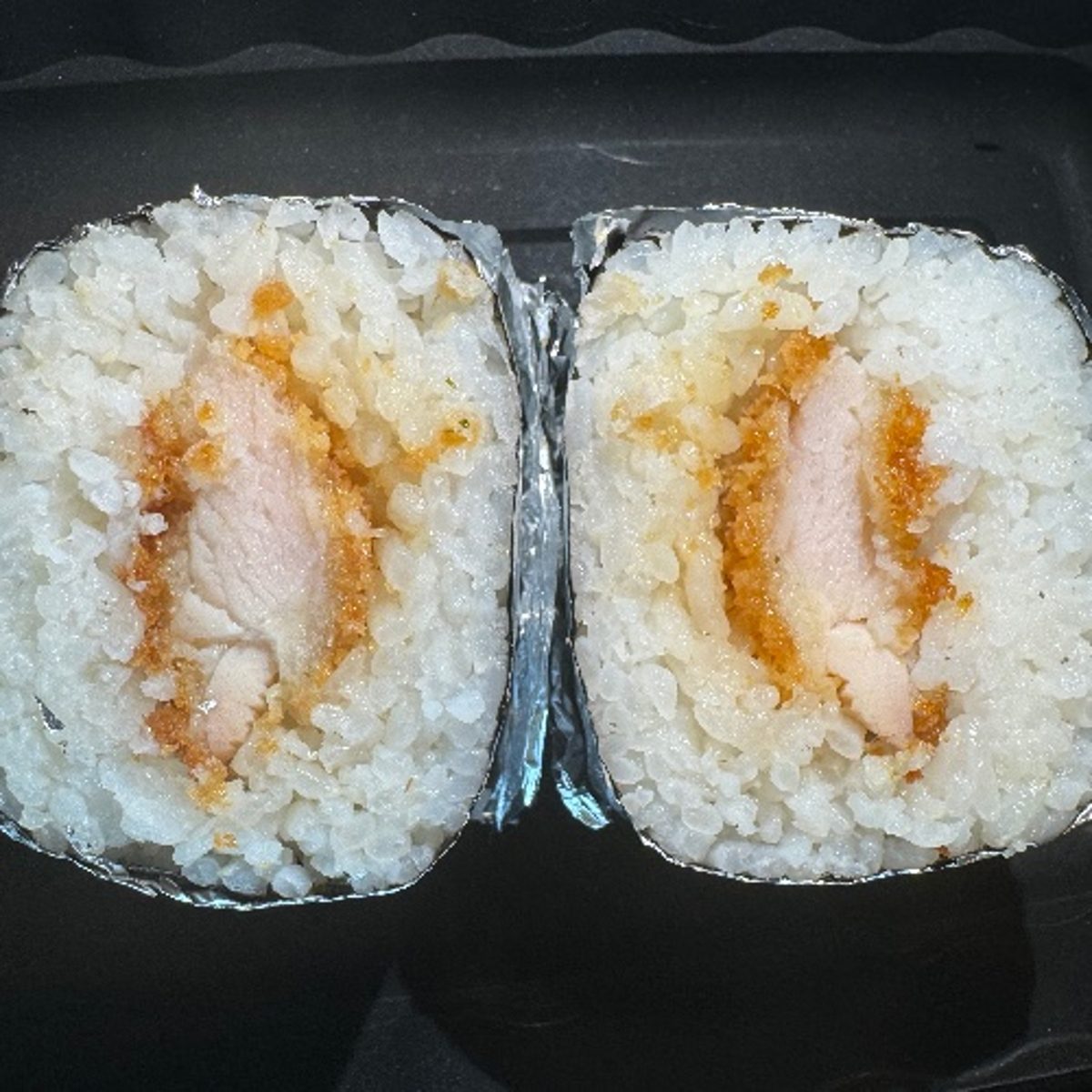 Katsu Musubi