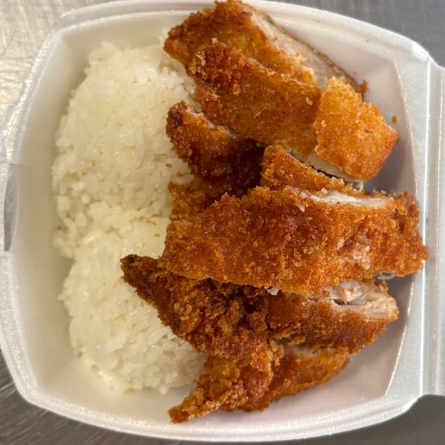 Mini Katsu Chicken.