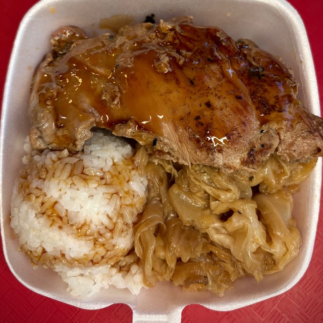Mini Teriyaki Chicken.
