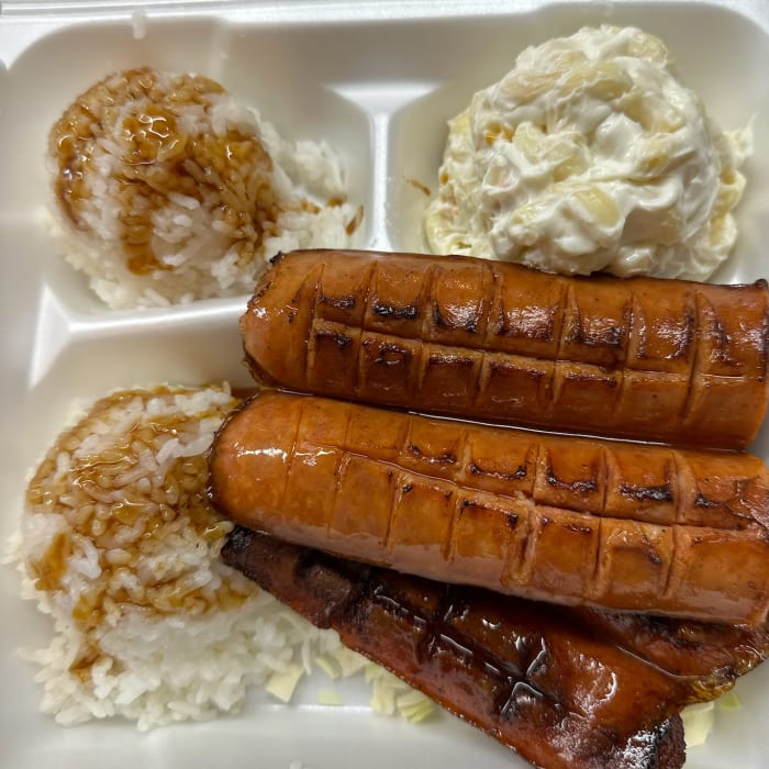 Portuguese Sausage Plate (Hot).