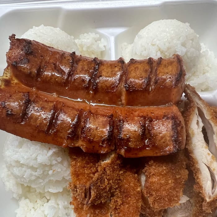 Katsu & Portuguese Sausage Plate (Hot).